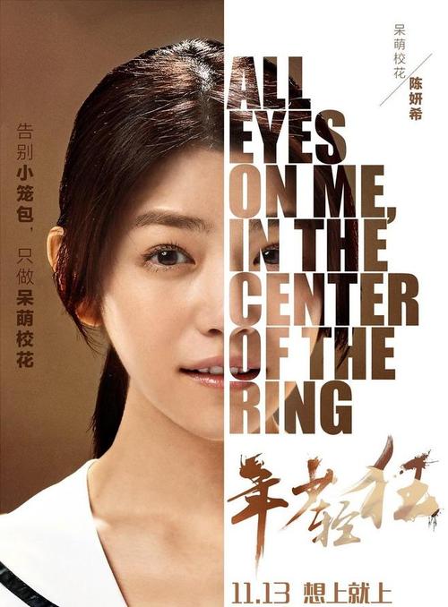 办理北岛学院文凭毕业证