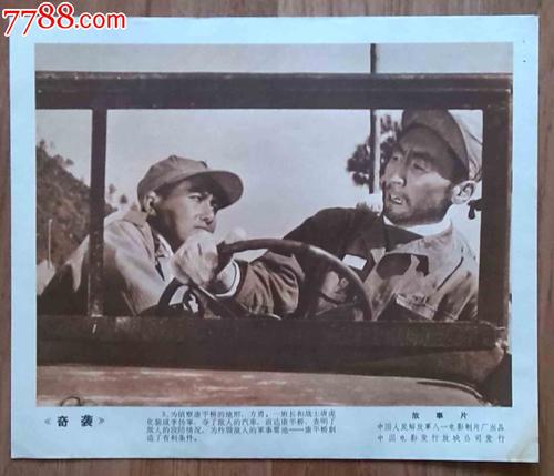 安哥拉驾照高仿制作