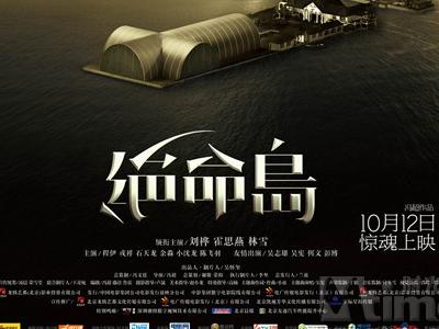 巴恩斯犹太学院戈德法布护理学校成绩单电子图